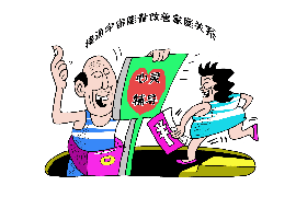 凉山贷款清欠服务